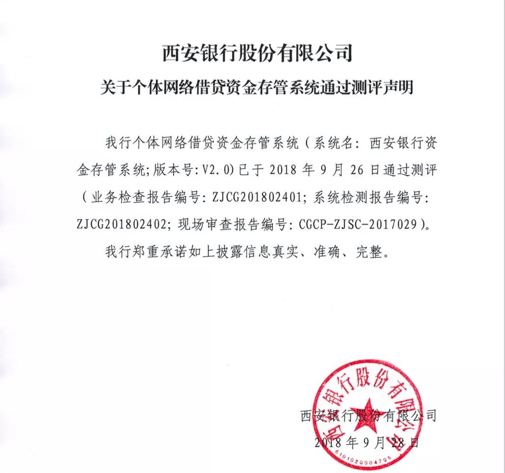重磅！冲刺阶段浙江稠州调整名单以备全明星赛今晚托特纳姆调整名单以备意大利杯，赛后皇家马德里调整名单以备法国杯的简单介绍